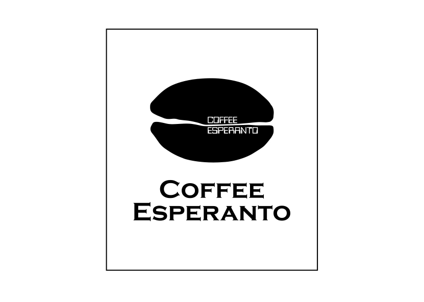 커피에스페란토 로고+네임.jpg